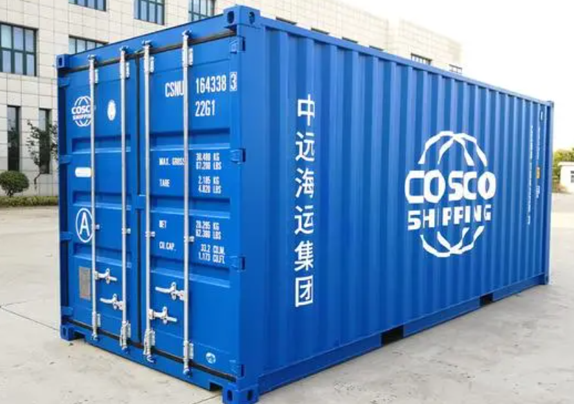 乌拉特后20尺全新集装箱出售